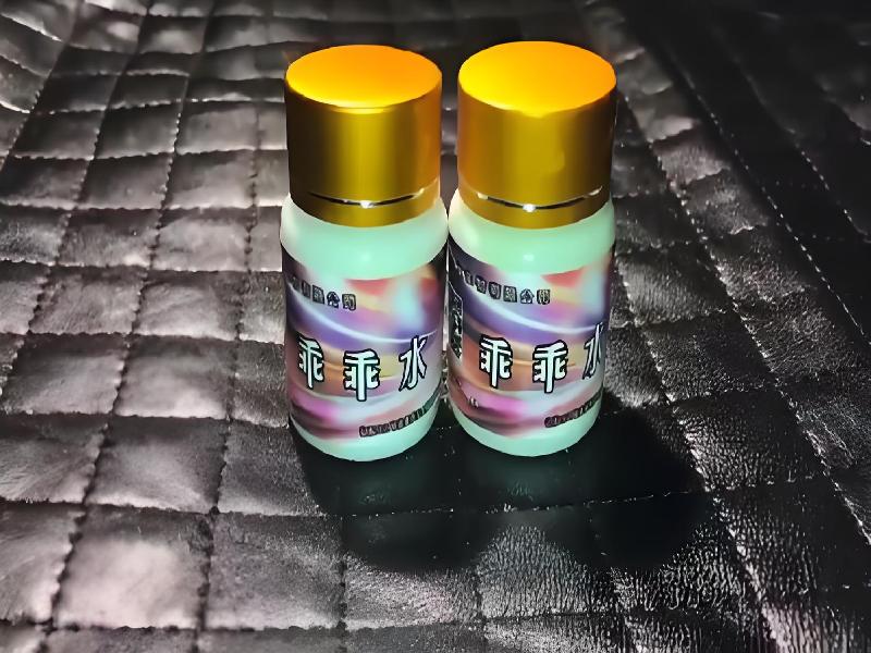 迷香水正品2647-sF型号